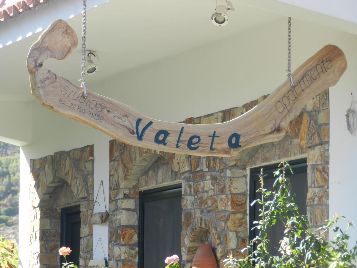 Valeta Studios 阿尔门尼斯蒂斯 外观 照片